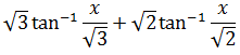 Maths-Indefinite Integrals-31048.png